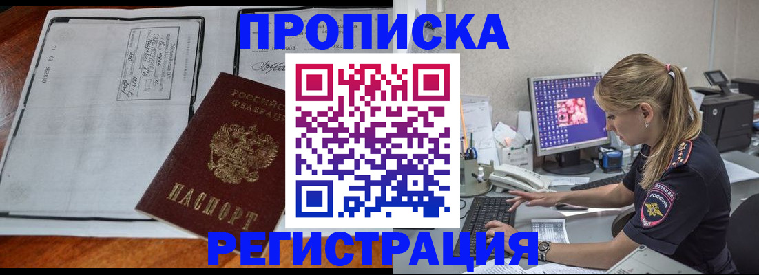 форма 3 в Тавде